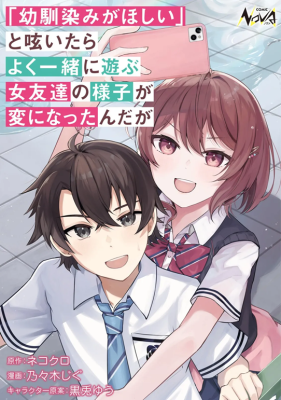 Series Image