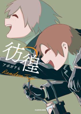 Series Image