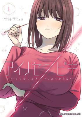 Series Image