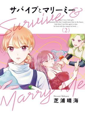 Series Image
