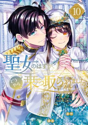 Series Image