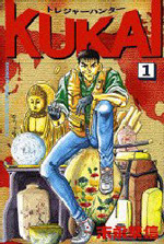 Series Image