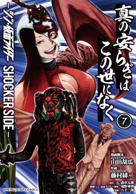 Series Image