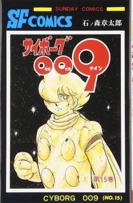 Series Image