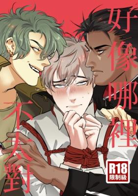 Series Image