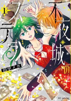 Series Image
