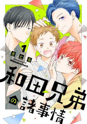 Series Image