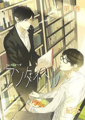 Series Image
