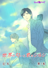Series Image