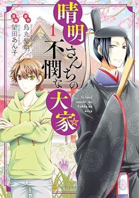 Series Image