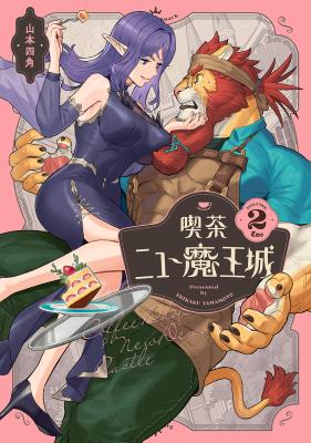 Series Image