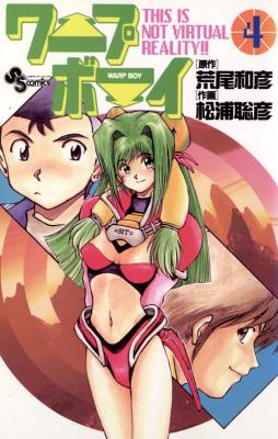 Series Image