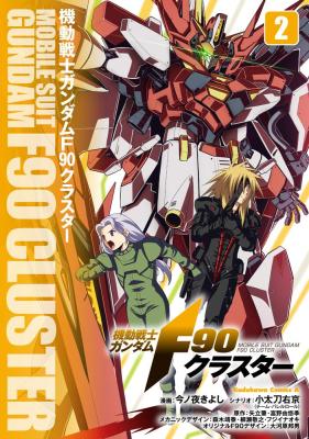 Series Image