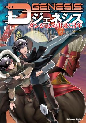 Series Image