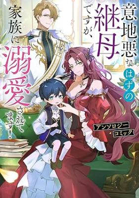 Series Image