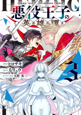 Series Image