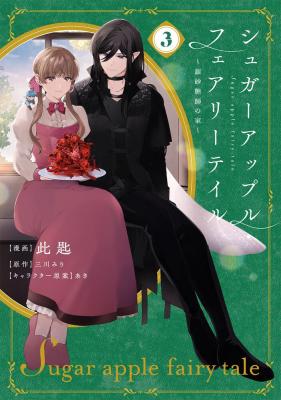 Series Image