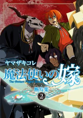 Series Image