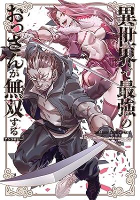 Series Image