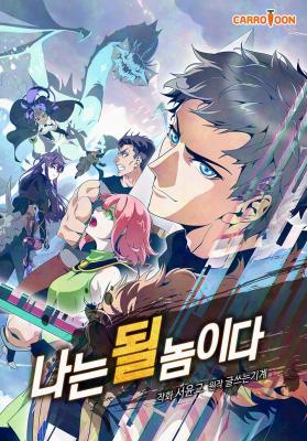 Series Image