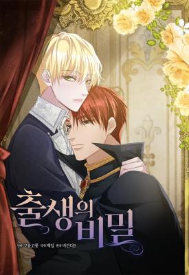 Series Image