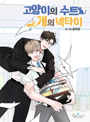 Series Image