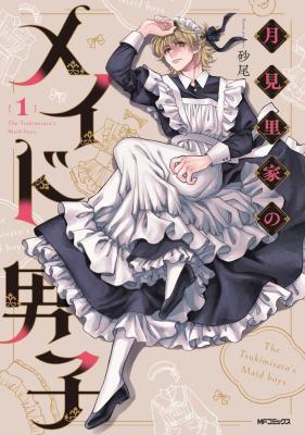 Series Image