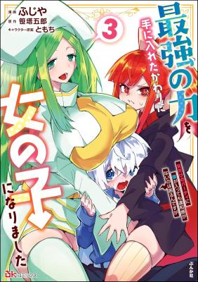 Series Image