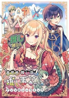 Series Image