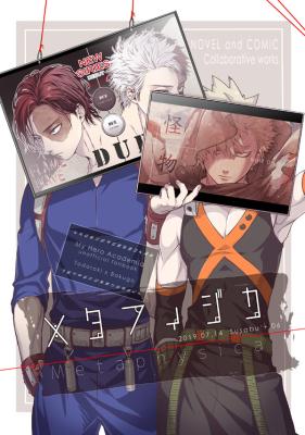 Series Image