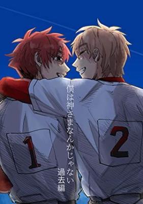 Series Image