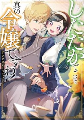 Series Image