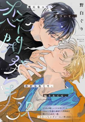 Series Image