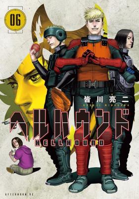 Series Image