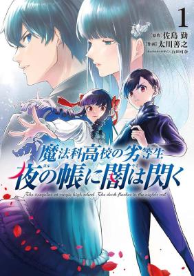 Series Image