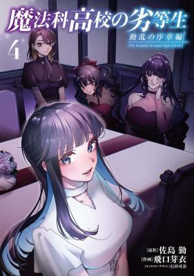 Series Image