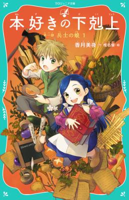 Series Image