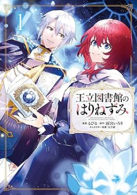 Series Image