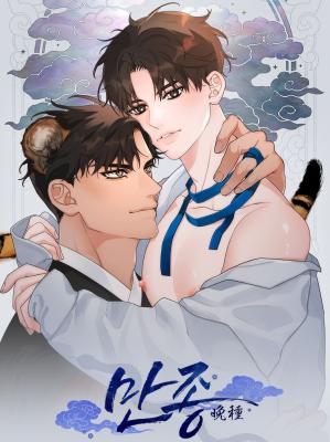 Series Image