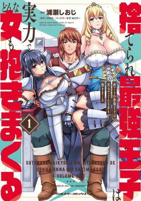 Series Image