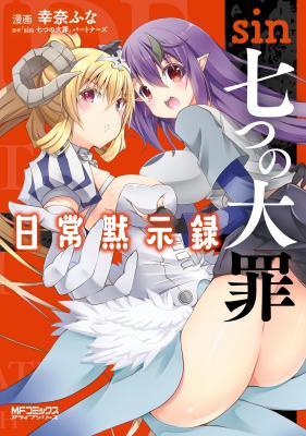 Series Image