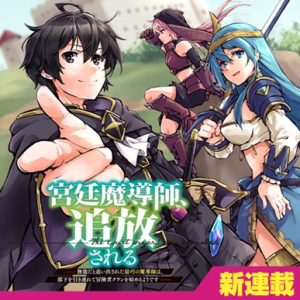 Series Image