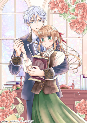 Series Image