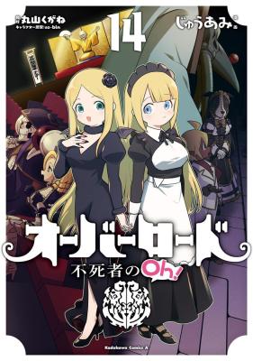 Series Image