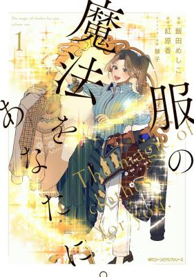 Series Image
