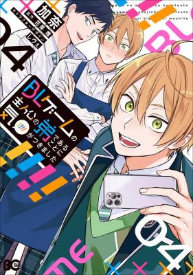 Series Image