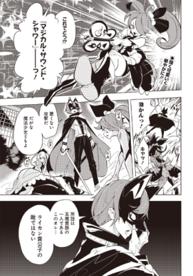 Series Image