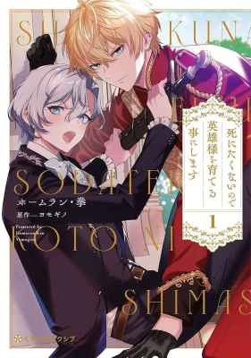 Series Image