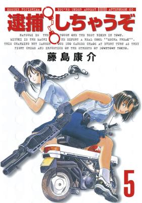 Series Image