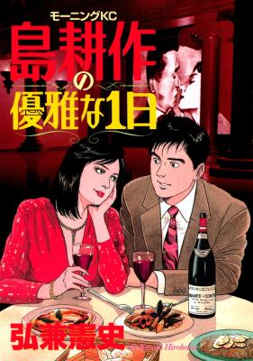 Series Image